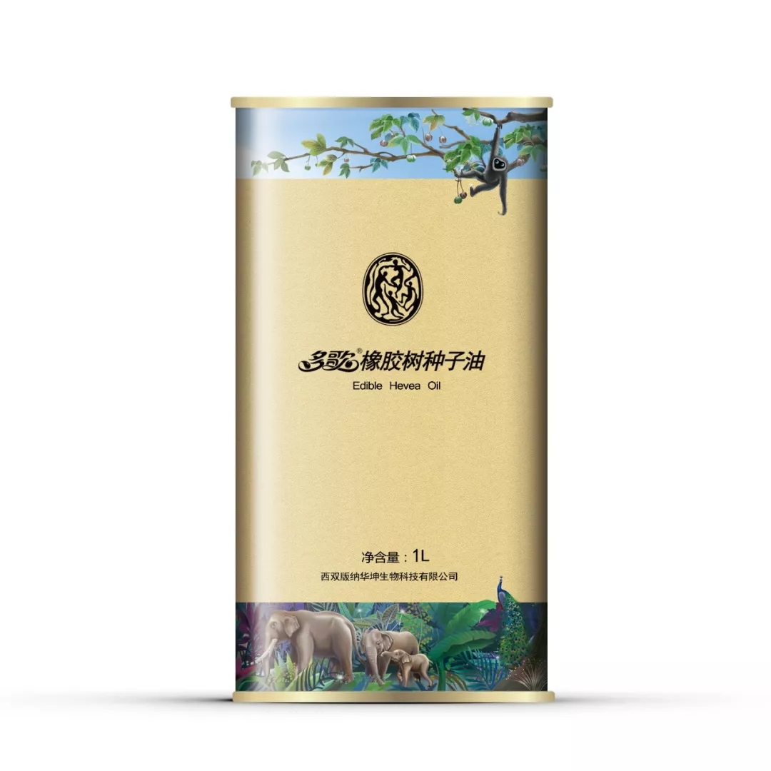 针对30-65岁年龄段女性推出的多歌橡胶树种子油胶囊.